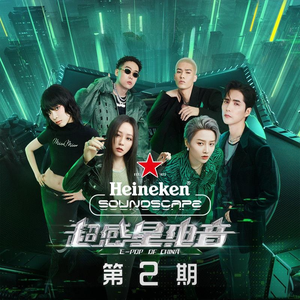 女主播直播引诱技师小伙
