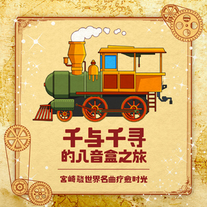 女主播直播引诱技师小伙
