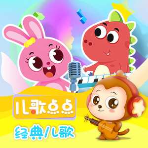 女主播直播引诱技师小伙
