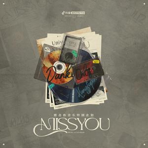 女主播直播引诱技师小伙
