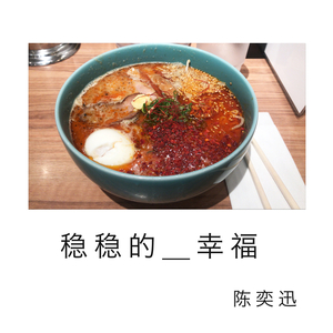 女主播直播引诱技师小伙
