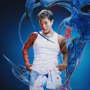 女主播直播引诱技师小伙
