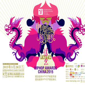 女主播直播引诱技师小伙
