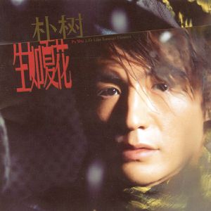 女主播直播引诱技师小伙
