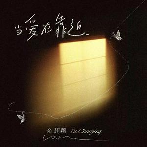 女主播直播引诱技师小伙
