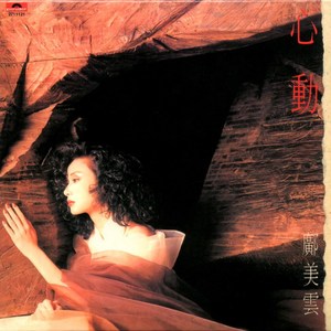 女主播直播引诱技师小伙
