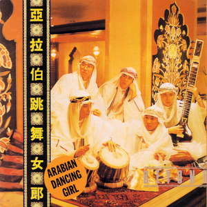 女主播直播引诱技师小伙
