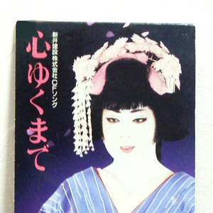 女主播直播引诱技师小伙
