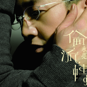 女主播直播引诱技师小伙
