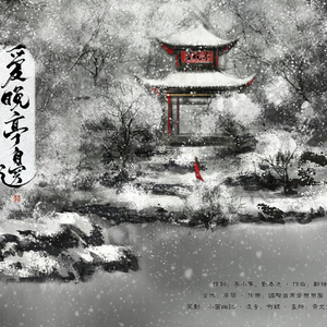 女主播直播引诱技师小伙
