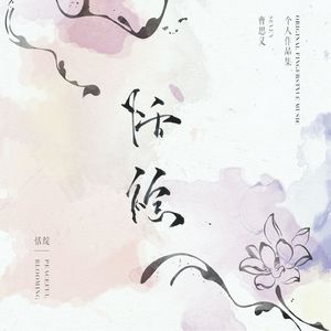 女主播直播引诱技师小伙
