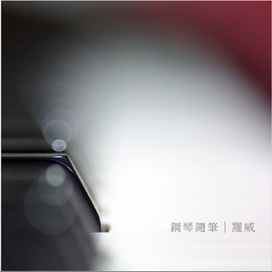 女主播直播引诱技师小伙
