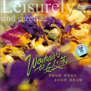 女主播直播引诱技师小伙
