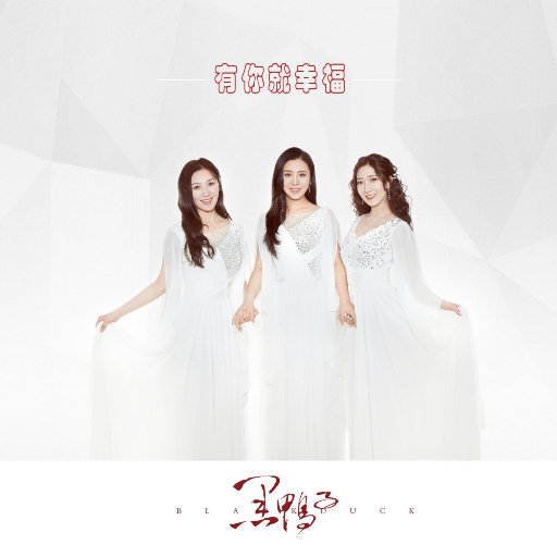 女主播直播引诱技师小伙
