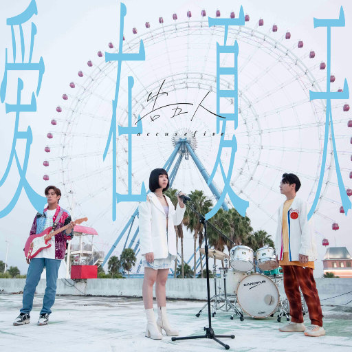 女主播直播引诱技师小伙
