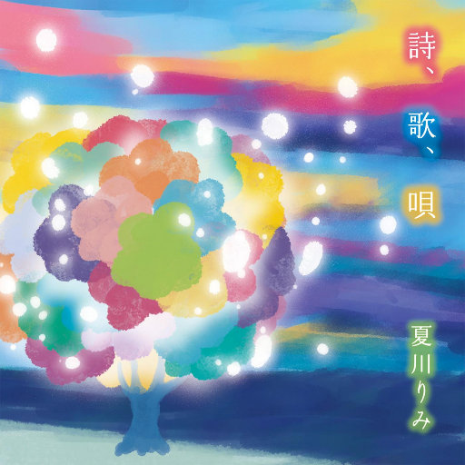 女主播直播引诱技师小伙
